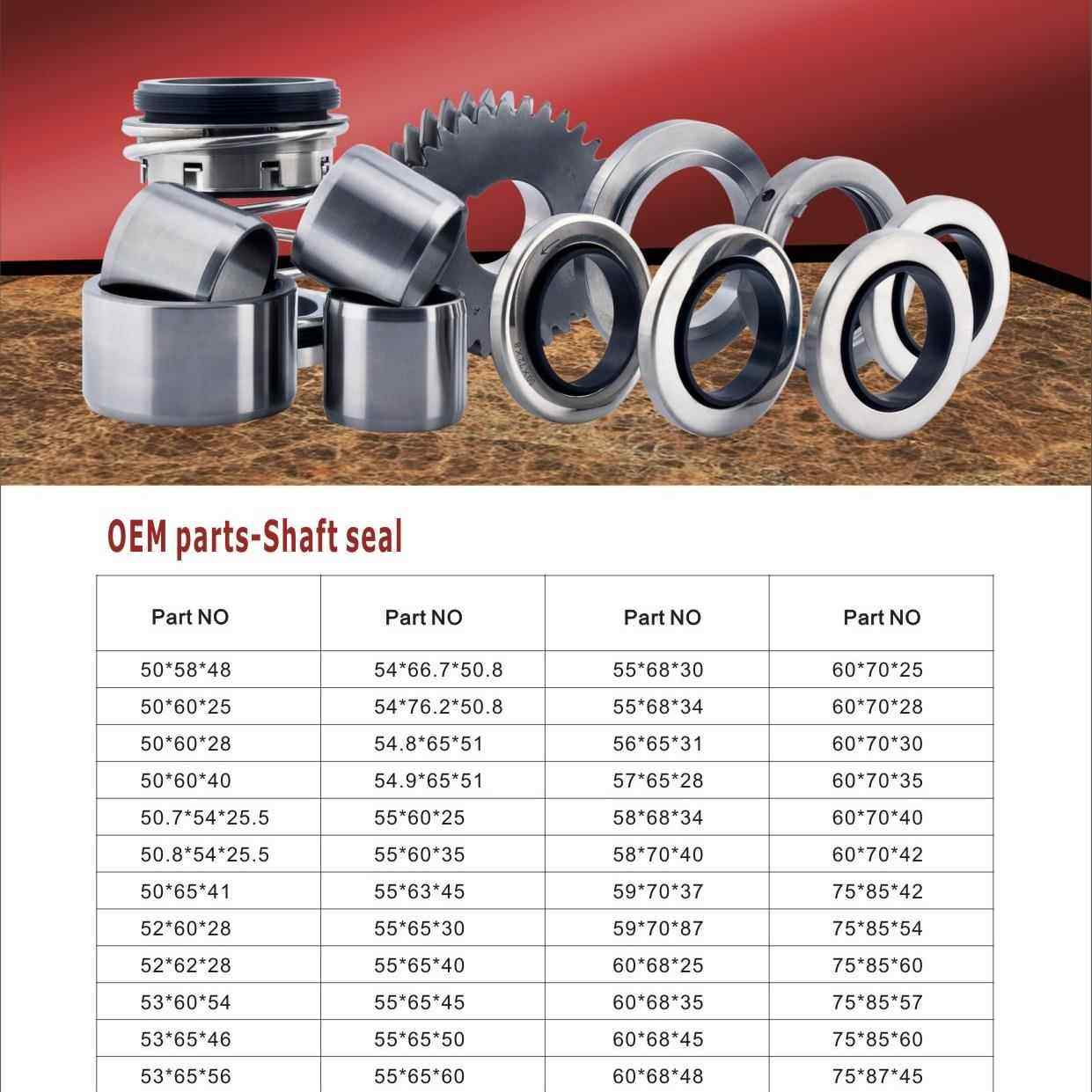 空压机件油50/552/58*65RLC/68/70/7/75/配/80*8/封10/12耐高温