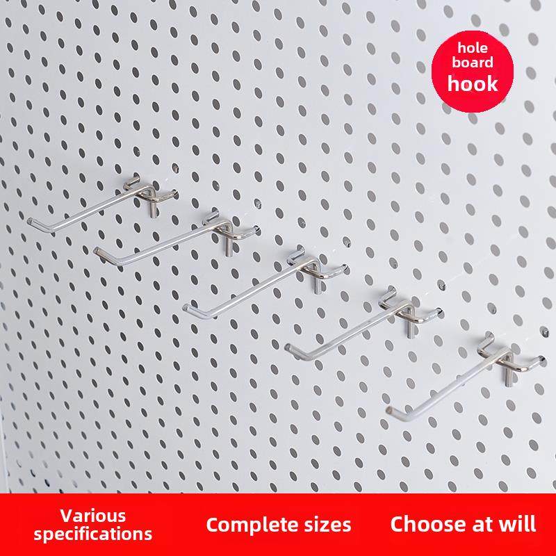 洞洞板孔板挂钩五金工具展示架超市饰品店便利店收纳挂钩手机配件,商业/办公家具,挂钩,淘宝优惠券,粉丝福利购,淘宝优惠卷