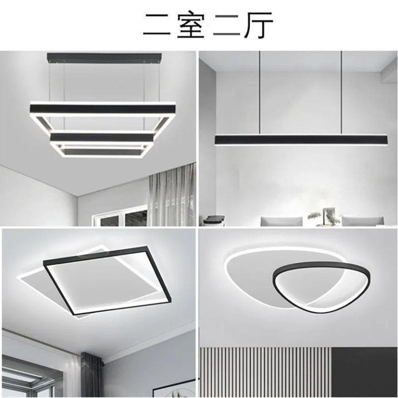 极2025款广东中山简现代简490约大气客厅屋主灯吊灯新全灯具大全