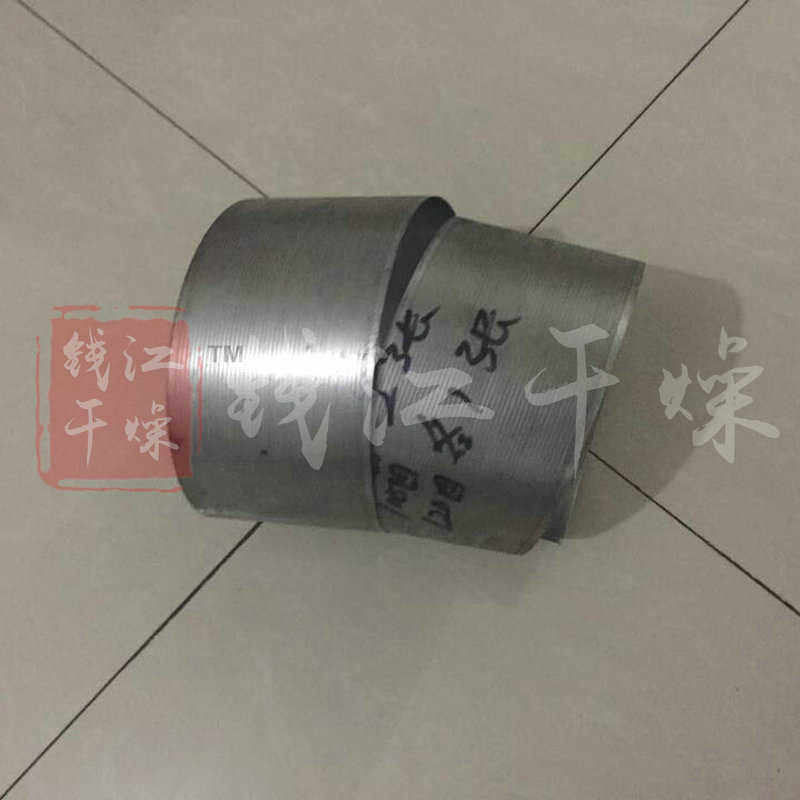 粉碎机筛网 30B粉碎机筛网 20B打粉碎机筛网