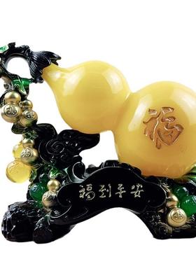 包邮葫芦摆件福禄平安树脂工艺品摆件创意客厅电视柜酒柜家居装饰