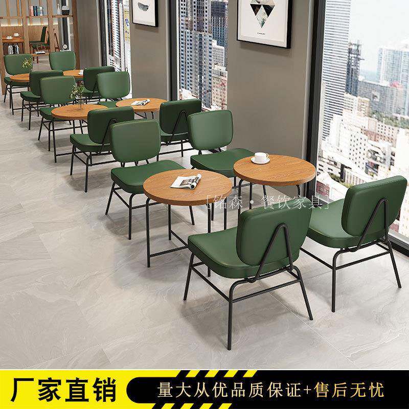 设计师款餐椅咖啡厅椅主题茶餐厅餐饮桌椅汉堡店咖啡馆卡座沙发