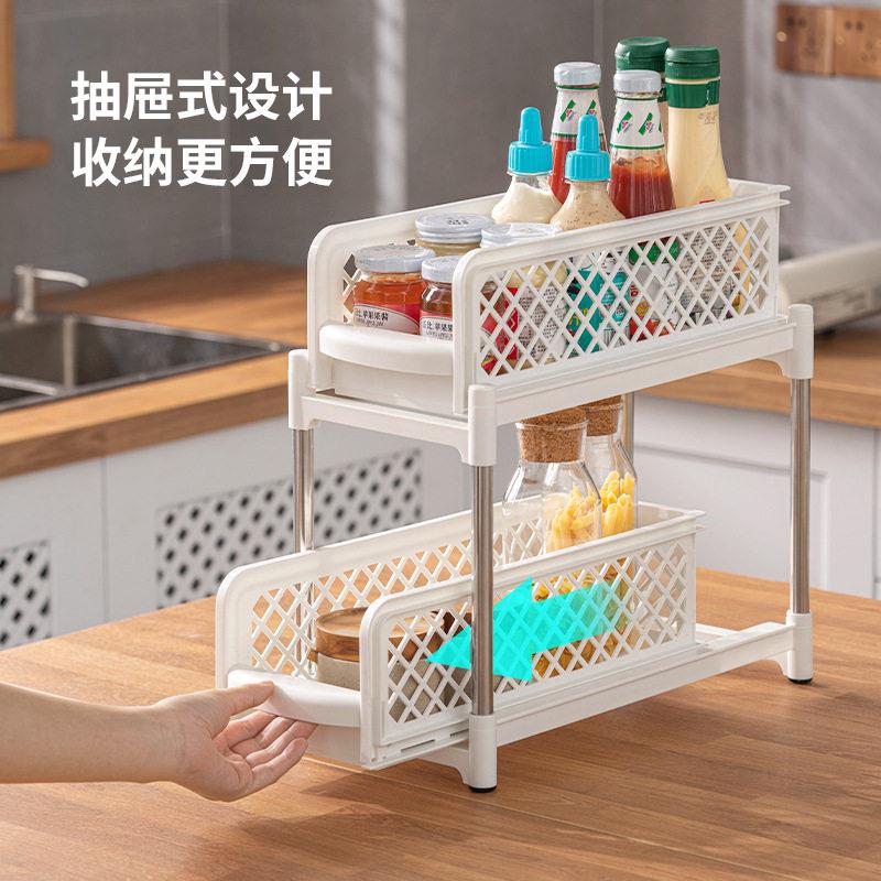 厨房下水槽置物架家用塑料大容量收纳架桌面加调料收纳架子