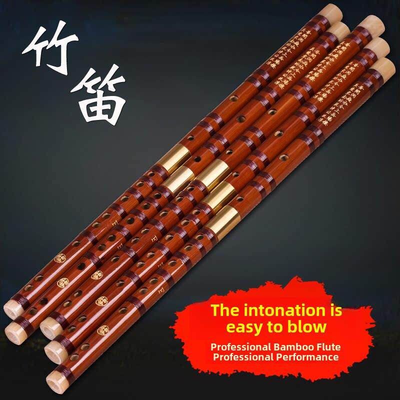 苦竹笛谭云705葛建明精制长笛专业演奏乐器