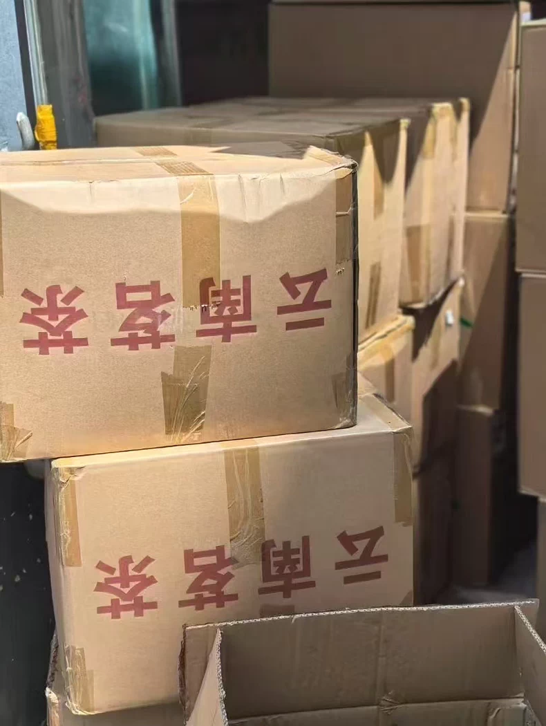 06年焦糖香普洱老茶頭清倉-500克 普洱茶 BUASHOP普洱老茶