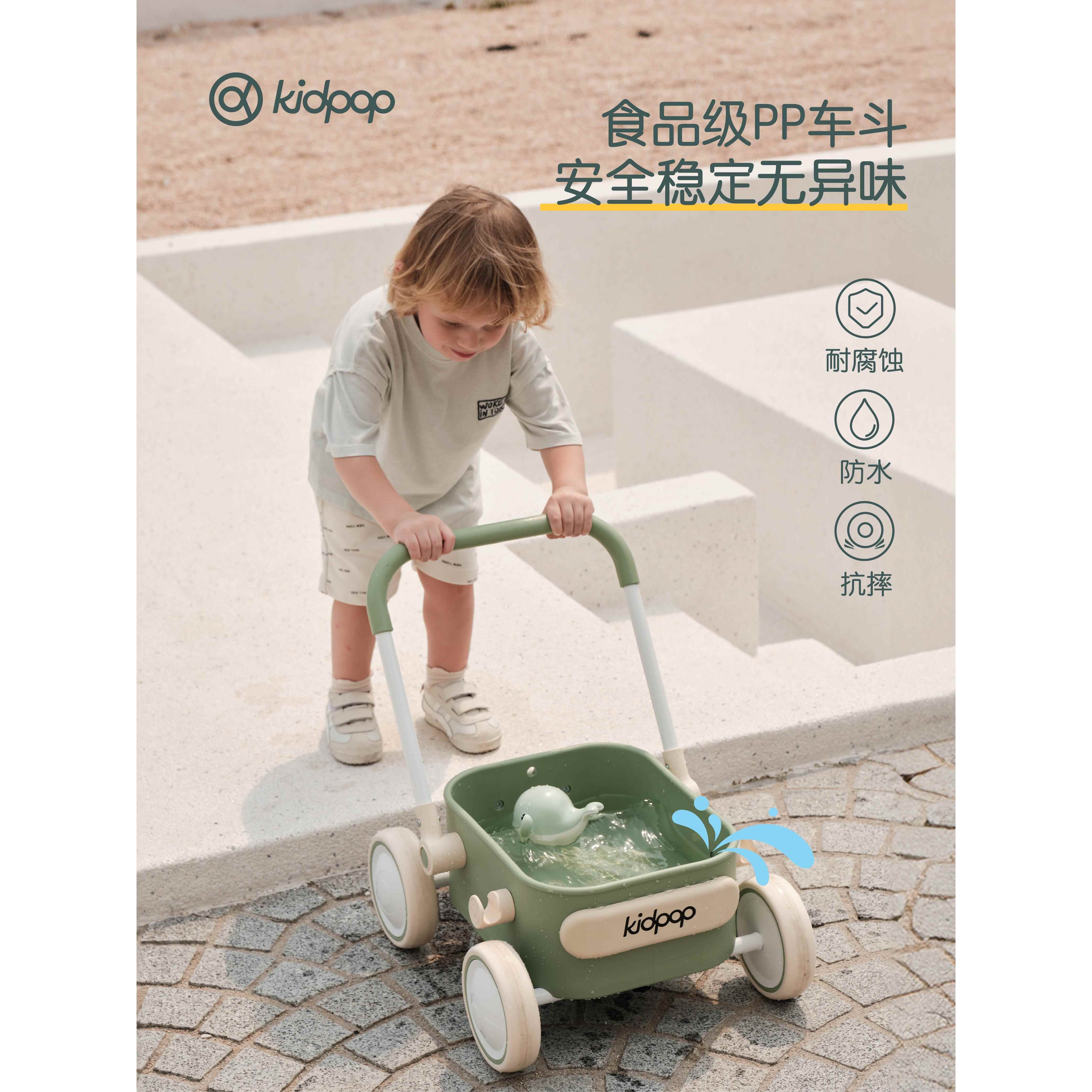 pp—宝学宝步儿车d推物车k13岁童推车玩具车21686婴手儿i周岁礼助