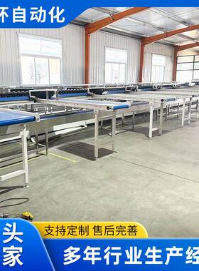 电脑水果分级机小型水蜜桃电脑选果机不锈钢商用山竹选果设备