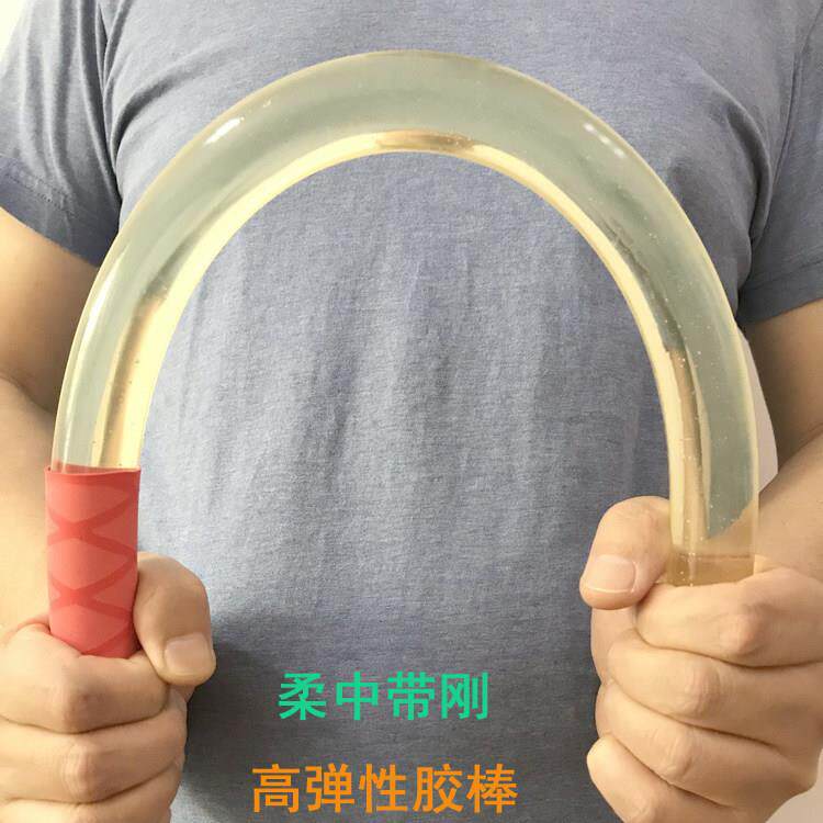 老师橡胶软教鞭 防身棍弹力棒SP水晶棍子遛狗训狗工具棒子