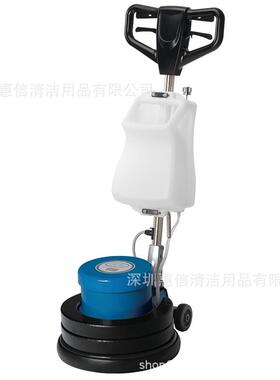 洁霸多功能刷地机BF523地毯大理石木地板清洗机起蜡打蜡机抛光机