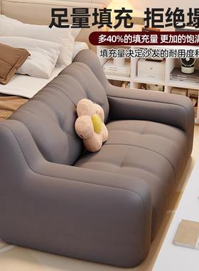 懒沙人双发SLL可躺可睡沙发小户型人出租房榻榻米座椅阳台