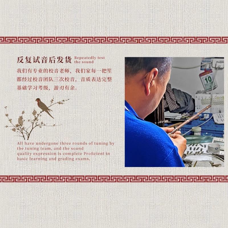 宏艺凤鸣14簧17簧21簧初学扩音紫竹圆笙方笙厂家