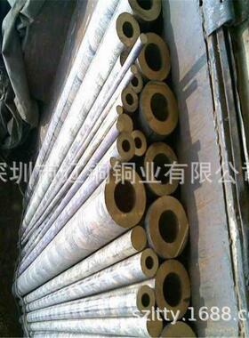 供应QAl10-3-1.5铝青铜棒 ZAl9-4-4-2铝青铜管 QAl10-4-4铝青铜板