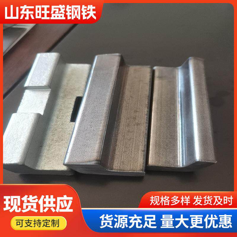 45#冷拉异型钢半圆形轨道凹槽弧形圆弧微型导轨可来图定制加工