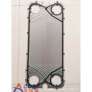 常熟前处理板式换热器M10-MFM M10-MFG不锈钢板片