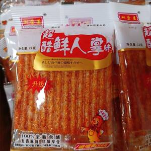 新新鲜仙人掌辣条辣味麻辣皮辣片广西特产经典儿时食品怀旧零食小