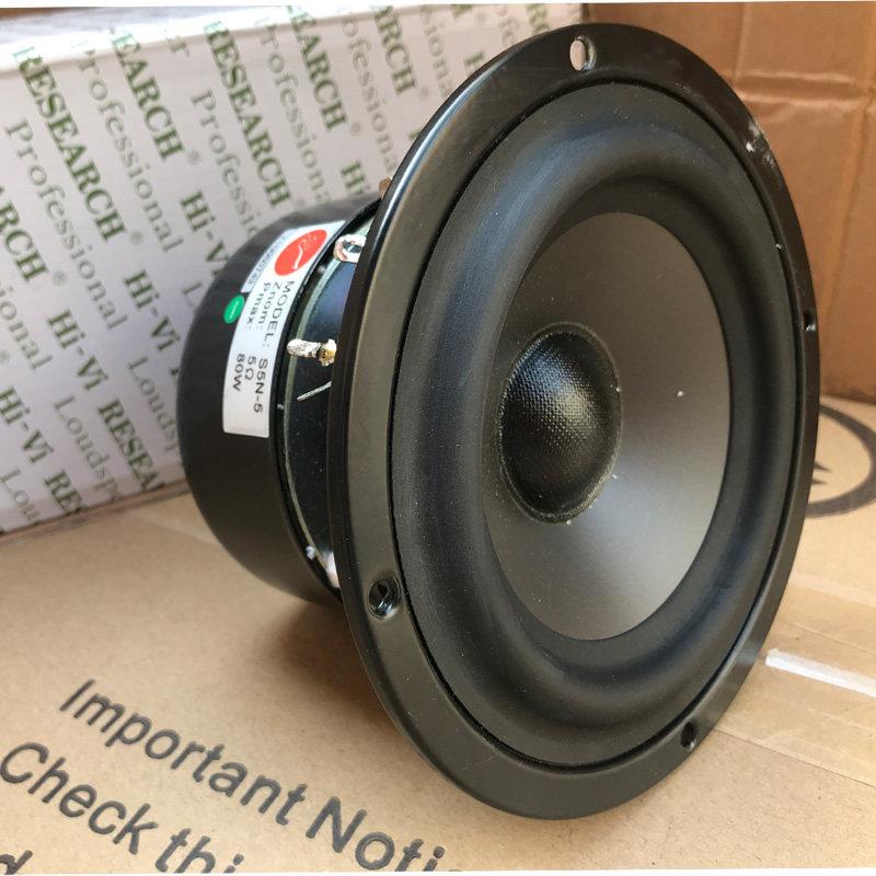 Hivi/惠威S5N-5音箱5寸扬声器发烧中低音喇叭M200MKII低音喇叭