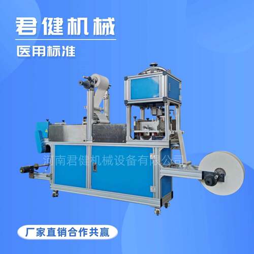 水凝胶敷贴制作机器全自动涂布机卷对卷敷料贴涂布一体机