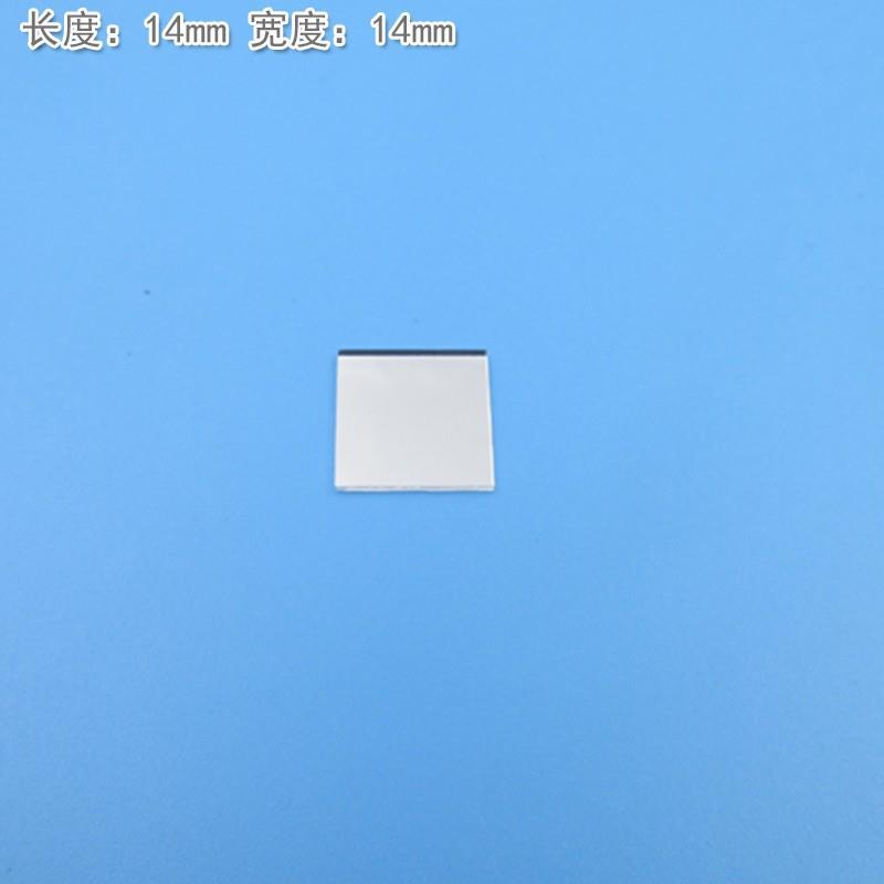 可见光+905nm双带通滤光片日夜型通光镜片玻璃滤镜波长尺寸可定
