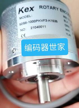 原装正品50S8-1000PKVF3-K1535编码器Kex ROTARY ENCODER质保一年