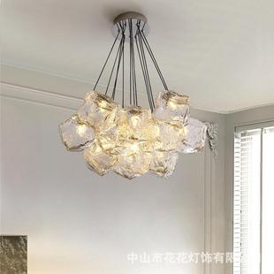 北欧设计师款 餐厅灯奶油卧室护眼灯具 客厅灯现代简约创意冰块个性