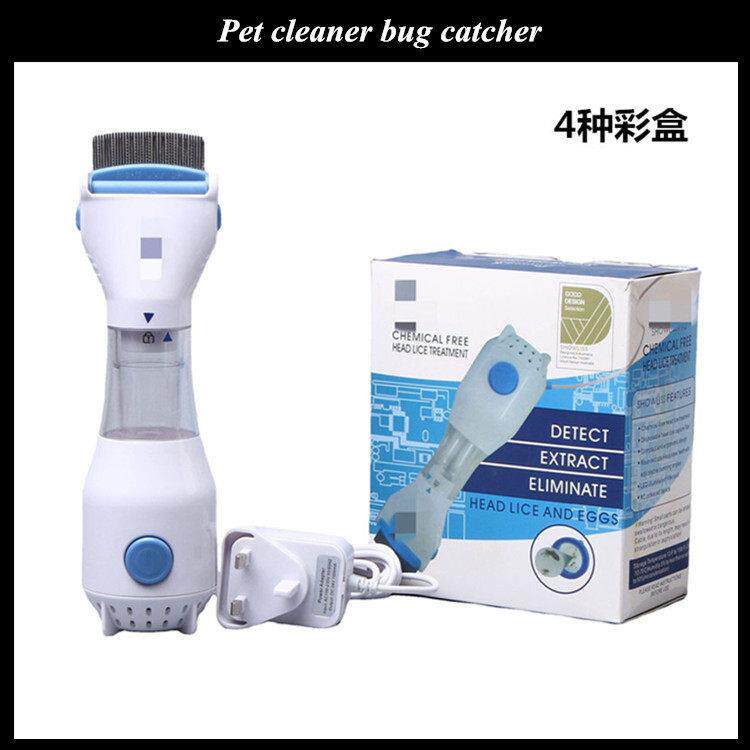 厂家现货宠物电动抓虱器毛发清理器驱虱器宠物跳蚤梳多功能除虱器