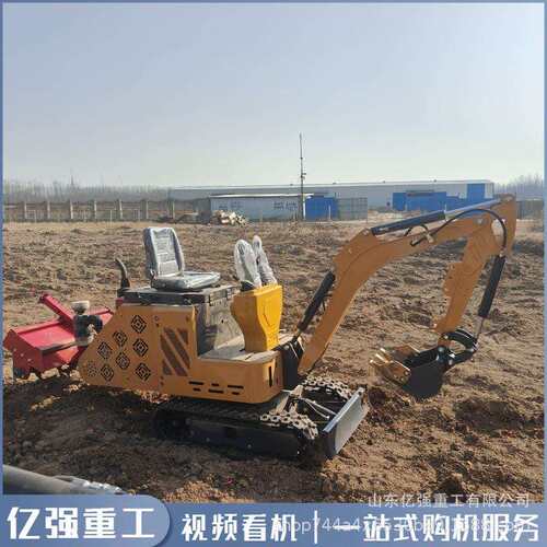 DMS果园多功旋耕体机微能水旱两用一耕地机小挖型履带旋耕机