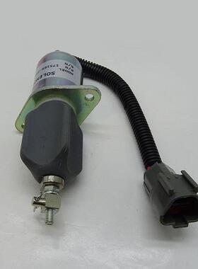 KOVAX熄火开关 1751ES-24A3UC12BIS 24V 挖掘机零件