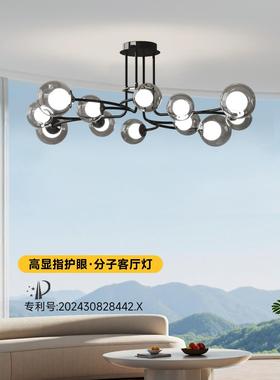 师计意式极简客厅餐厅吊灯感卧室黑色魔用豆QAS灯全设屋套餐灯具