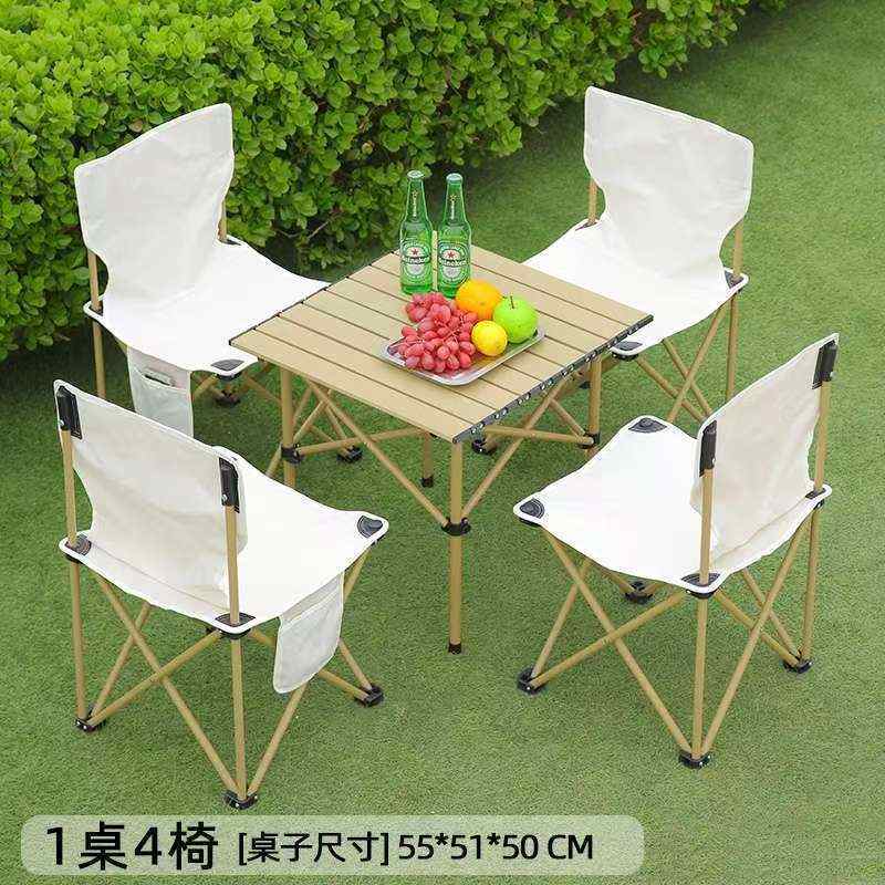 户外桌椅套装躺椅便携式带靠背休闲懒人椅户外宿舍多功能家用凳子