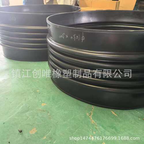 离相封闭母线橡胶波纹管 封母橡胶伸缩套