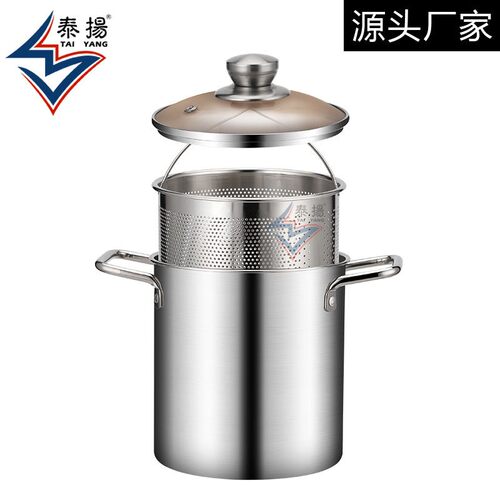 304不锈钢油炸锅家用小炸串锅带硅胶滤网省油深锅双耳油炸汤锅