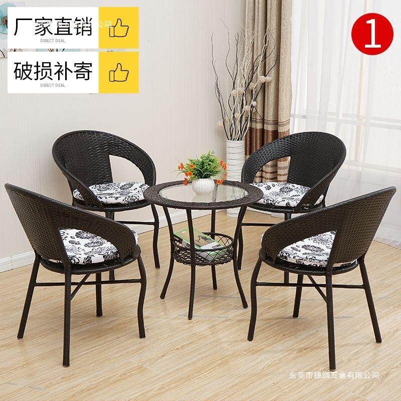 休闲阳台小茶几卧室简约藤编储物小圆桌子钢化玻璃小茶桌迷你桌子