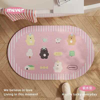 可爱糖果熊卫生间吸水地垫硅藻泥速干厕所浴室洗手间门口防滑脚垫