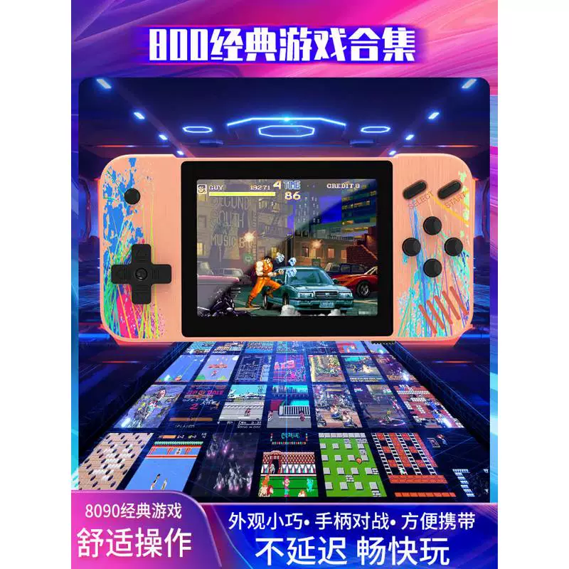 Классическая игровая консоль для мужчин и женщин, подарок для девушки, ностальгия, 3,5 дюйма