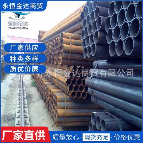 Q235B薄壁焊管栏杆焊管结构用焊接钢管室内库崭新无锈圆钢管