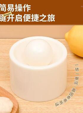 压皮厨房饺子手动按压饺子皮艾叶神器果皮模具雪媚娘压皮器