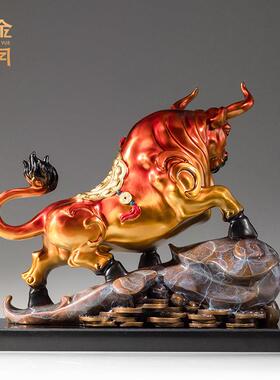 铜艺坊牛气冲天铜摆件财牛金属ODH件黄铜礼摆公司开彩业办公室送