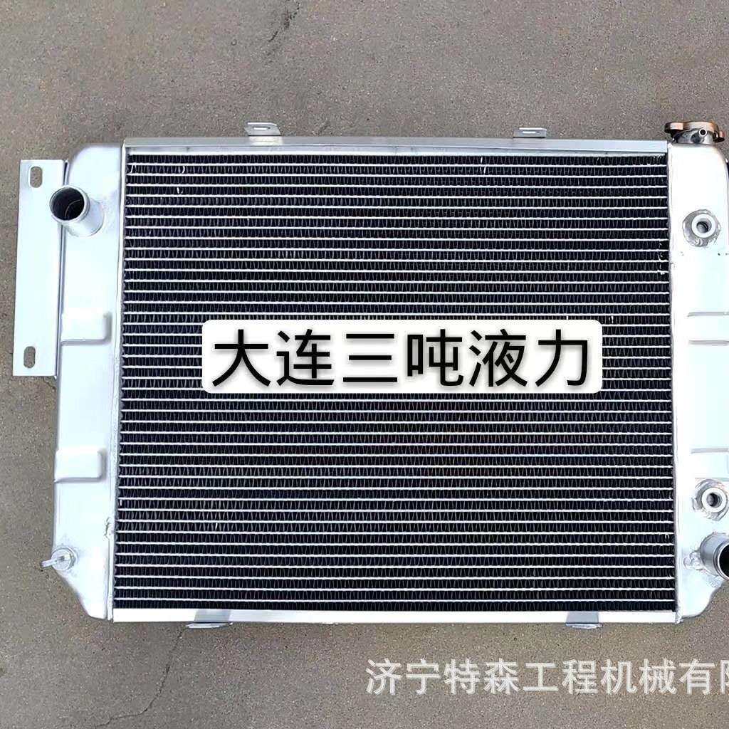 现货供应大连5吨3吨叉车水箱散热器防高温