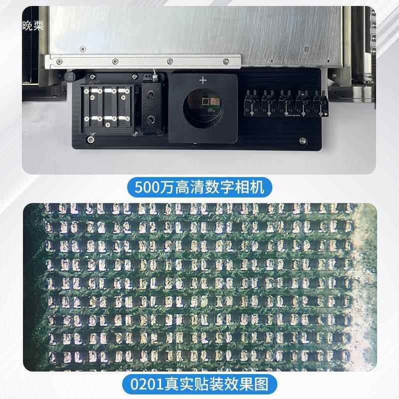 创思达贴片机桌面全自贴片机机小型贴片sm贴片动机回流te1焊台打