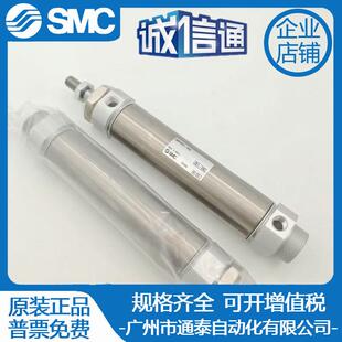 125 CDM2YB32 SMC气缸CM2YB 150 300 250 200 100