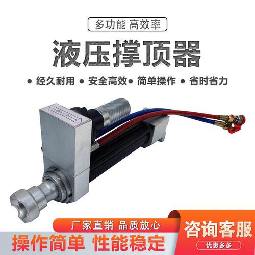 可定制液压破拆工具组多功能小型救援设备救援设备液压机动泵