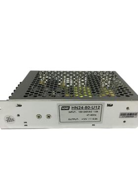 12V6.6A电源12V80W监控电源12V监控专用电源HN24-80-12开关电源