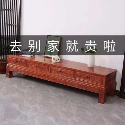新中式实木电视柜落地小户型电视机柜卧室储物柜家用客厅茶几组合