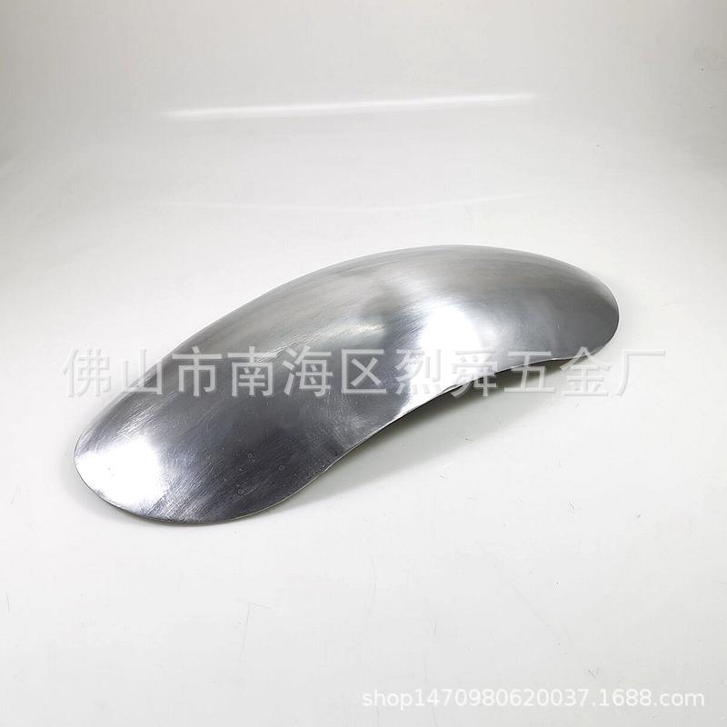 摩托车配件复古车巡航太子车改装前挡泥板前沙板前挡板前泥瓦