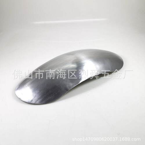 摩托车配件复古车巡航太子车改装前挡泥板前沙板前挡板前泥瓦