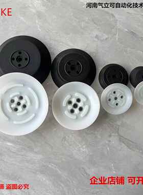 重载工业气动真空吸盘PA/PFG-60/80/95/120/150/200橡胶 硅胶吸盘