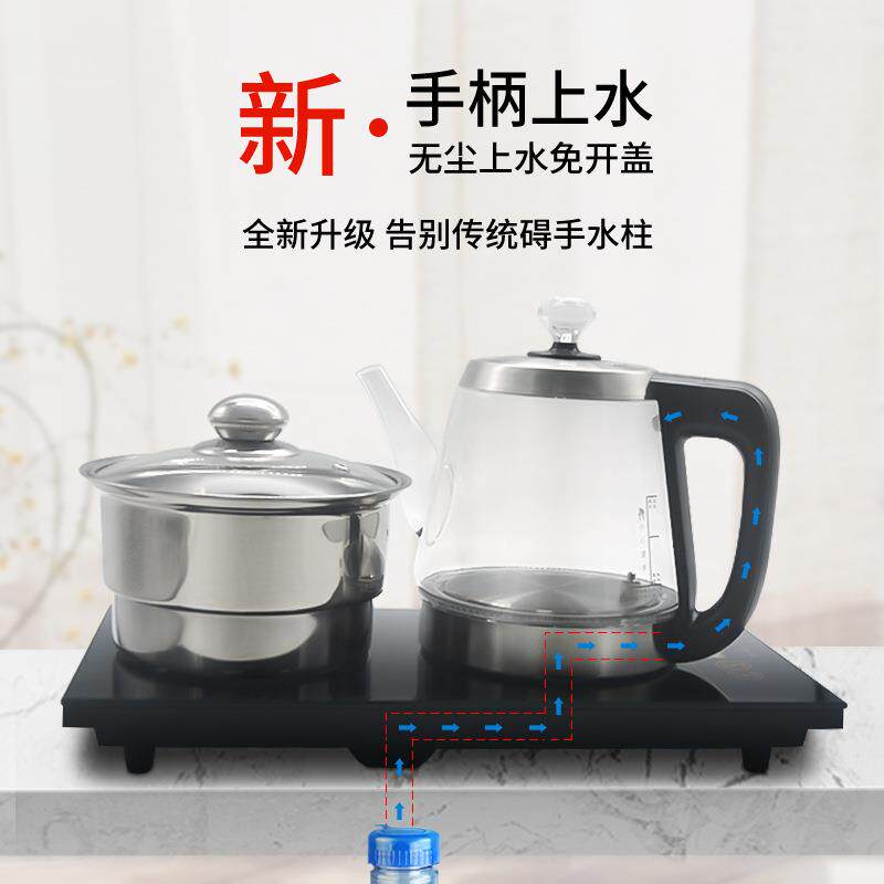 家用智能触摸式电茶炉双炉 保温加热烧水壶茶炉玻璃电热水壶