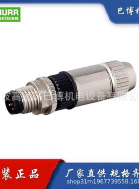 Murr/穆尔7000-08331-0000000/M8-MOSA螺钉接线圆形连接器