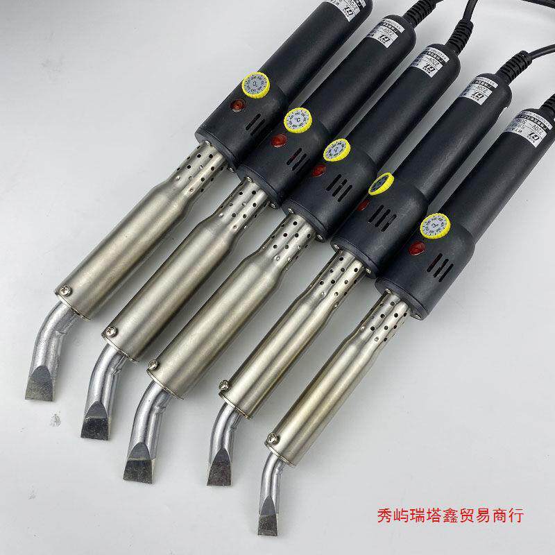 黄花大率型式功高8温电烙铁工级电池焊接维修洛铁5业00JGWW00W100