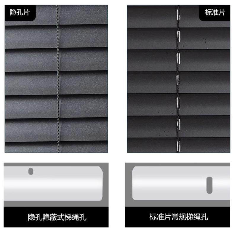 .免打孔无品牌/铝合金百叶帘窗帘卫间浴室百叶窗升降卷帘02生1mm